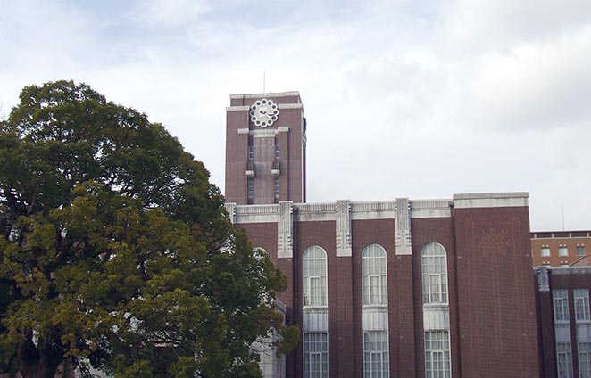 京都大学特色入試に女性募集枠を新設