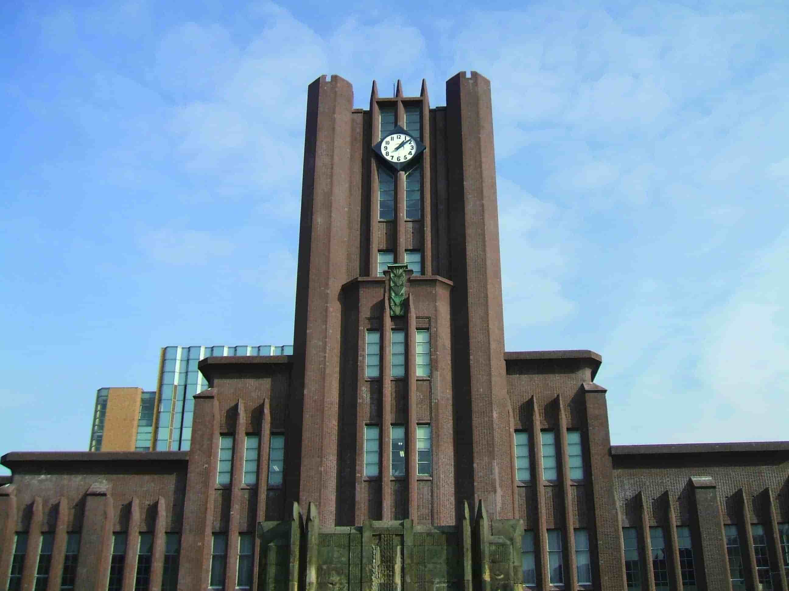 東京大学東大理学部 高校生のための冬休み講座2023　開催