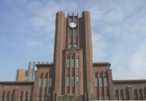 東京大学春の合同一般講演会2024「ハイパーカミオカンデ実験と特異点」開催