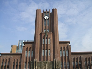 東京大学第14回「機能性バイオ」ミニシンポ開催