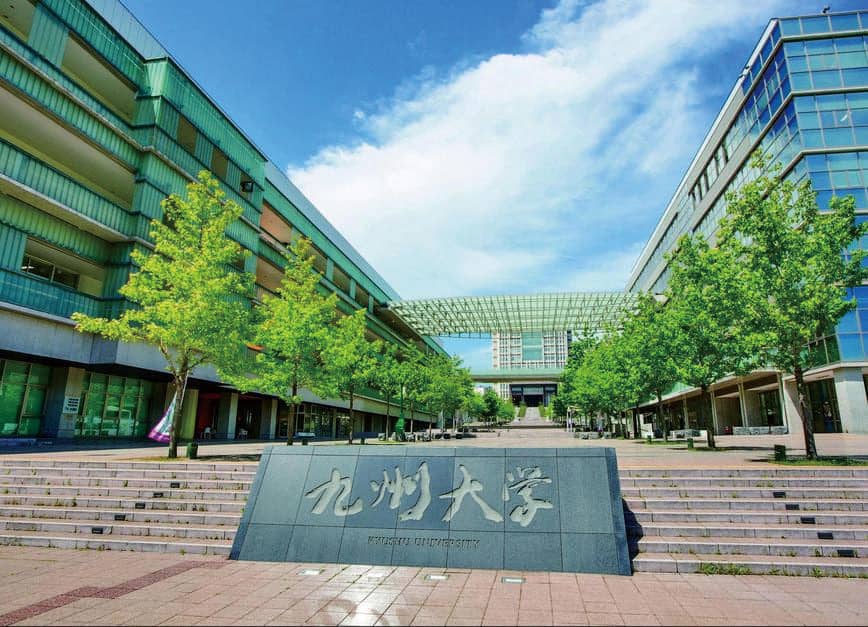 九州大学未来創成科学者育成プロジェクト(QFC-SP)令和6年度新規受講生募集